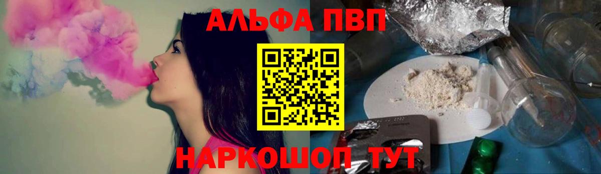 A PVP СК КРИС Кизляр