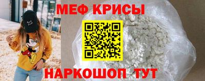 гидропоника Бийск