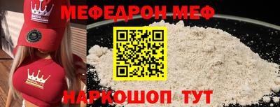 герыч Берёзовский