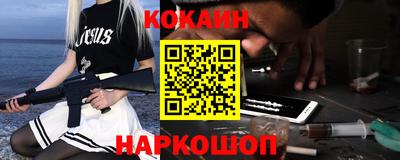 герыч Берёзовский