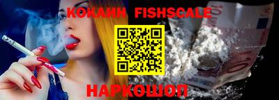 герыч Берёзовский