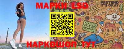 герыч Берёзовский