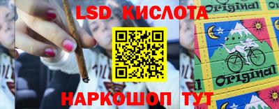 герыч Берёзовский