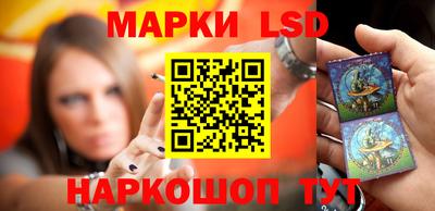 герыч Берёзовский