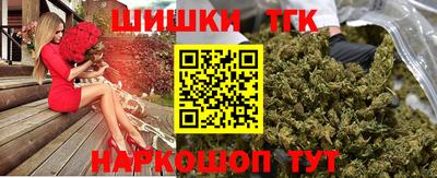 герыч Берёзовский
