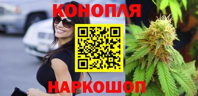 трава Беслан