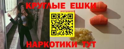 герыч Берёзовский