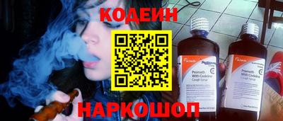 герыч Берёзовский