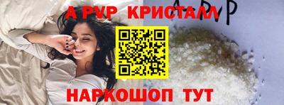 герыч Берёзовский