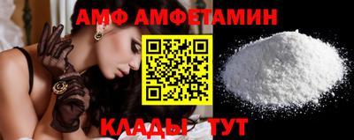 герыч Берёзовский