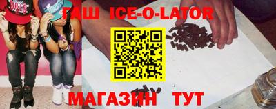 герыч Берёзовский