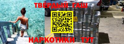 герыч Берёзовский
