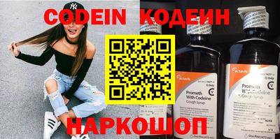 герыч Берёзовский