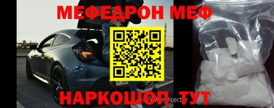 гидропоника Бийск