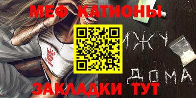 герыч Берёзовский