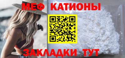 гидропоника Бийск
