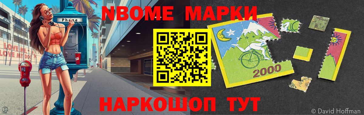 Лсд 25 экстази ecstasy  Лсд 25 экстази кислота  Вход с VPN  Кизляр 