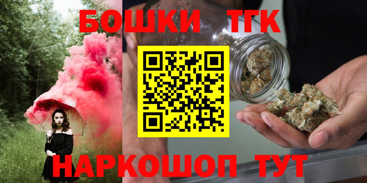 Конопля ГИДРОПОН Кизляр